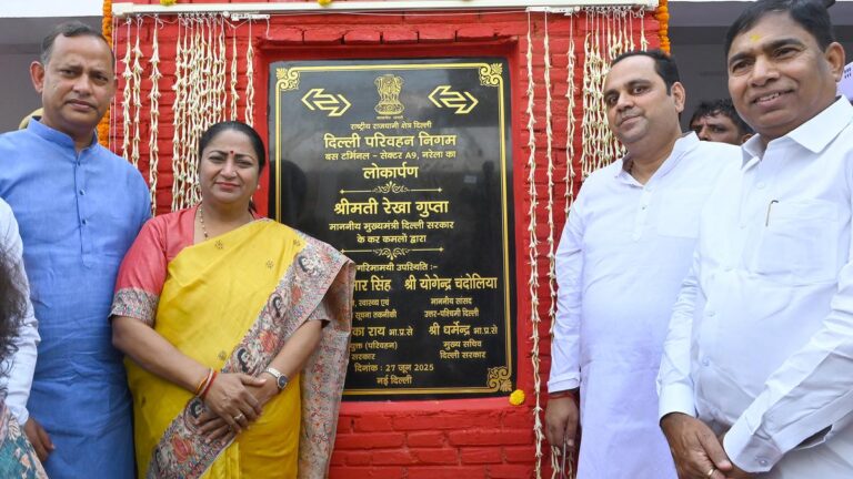 32_Rekha20Gupta_Flag_Off_27_06_Delhi.jpg