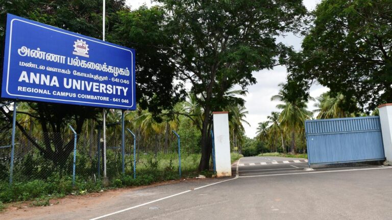 Anna20University20Coimbatore202.jpg