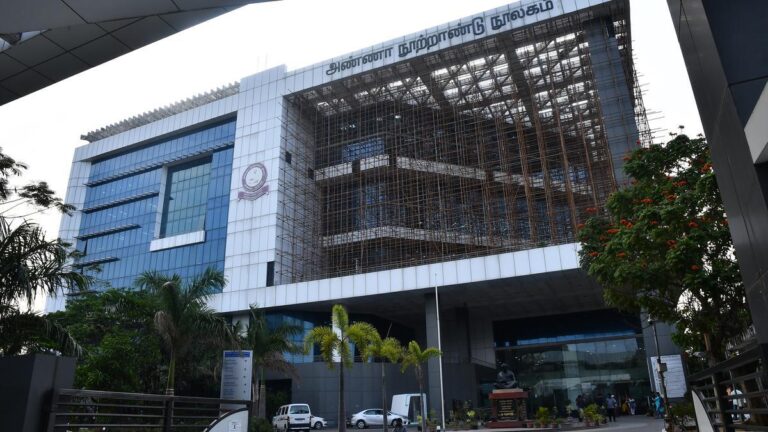 Anna_Centenary_Library_02.jpg