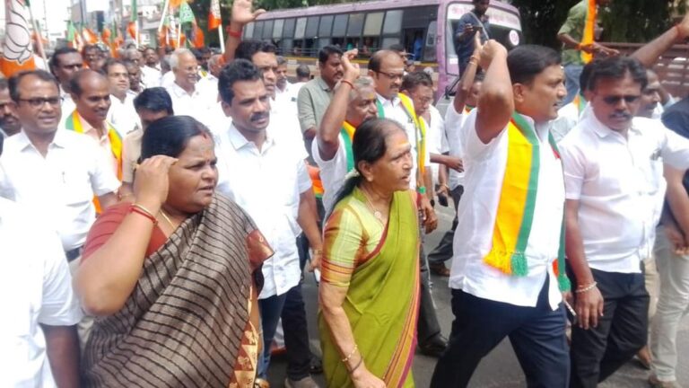 BJP.jpg