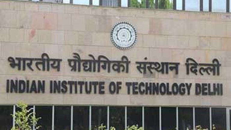 IMG_IITDELHI_2_1_IEDULGFL.jpg