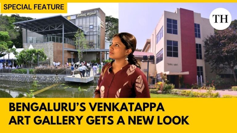 Venkatappa20Art20Gallery20renovation.jpg