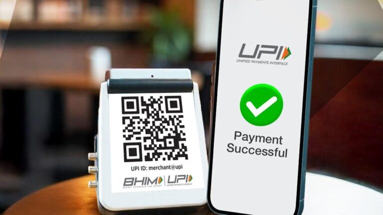 upi202.jpg