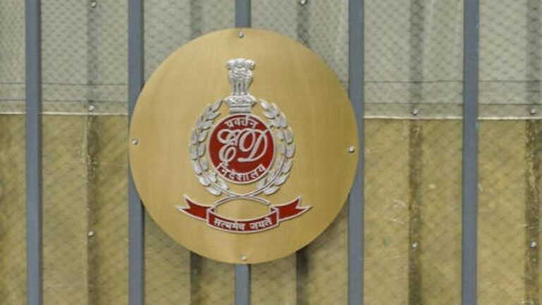 vbk-stock-Enforcement20Directorate20thmni.jpeg